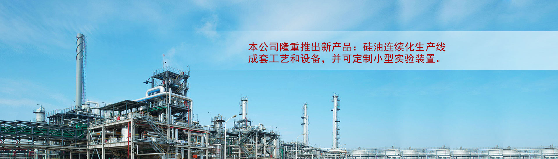 斜管填料廠(chǎng)家