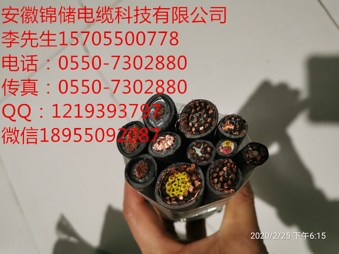 安徽錦儲(chǔ)電纜科技，耐磨型好，JWBJTFUR-G 常規(guī)的JWBJTFFR-G 卷筒電纜