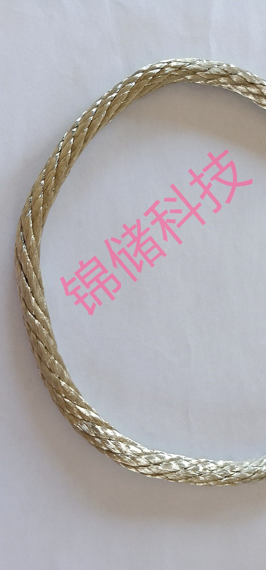 安徽錦儲(chǔ)電纜科技，F(xiàn)VN  AFR -  `FVNP YVFR ZC-KVCY YFFBJ  TJRX2 CEFR  HO7V-K