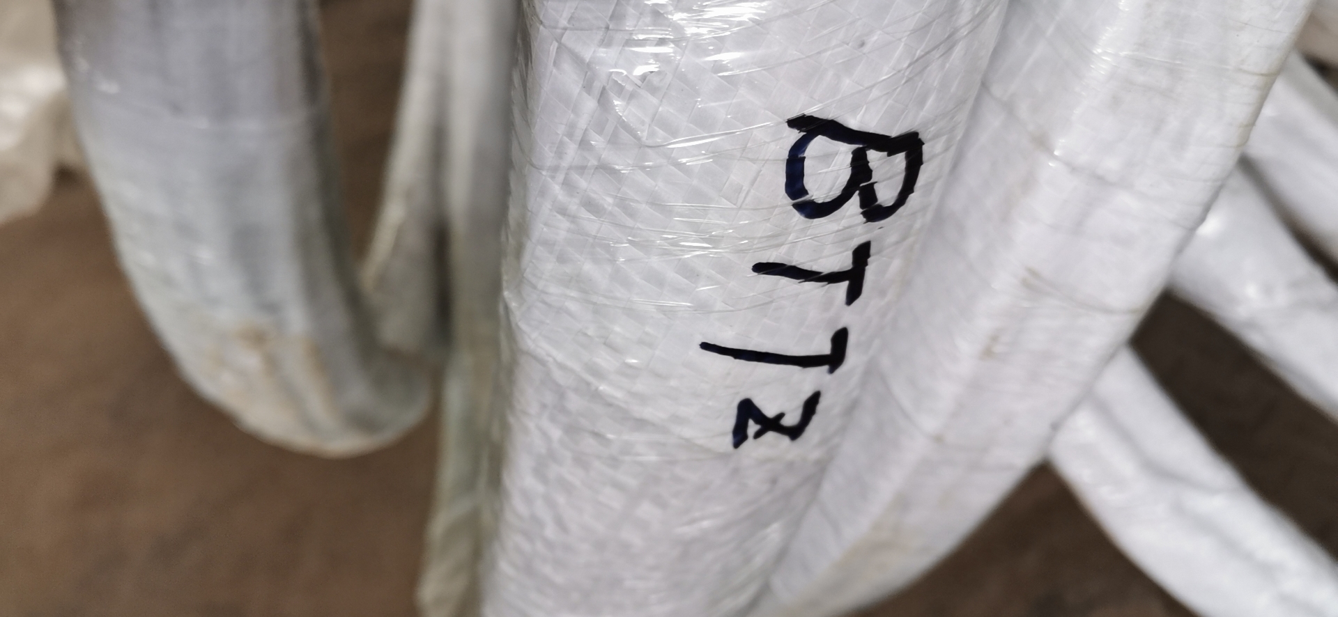 安徽錦儲電纜科技有限公司