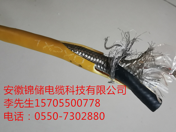 ZRC-DJYPVP  2*2*1  3*2*1    1*2*1   1*31 *1  5*2*1   3*3*1