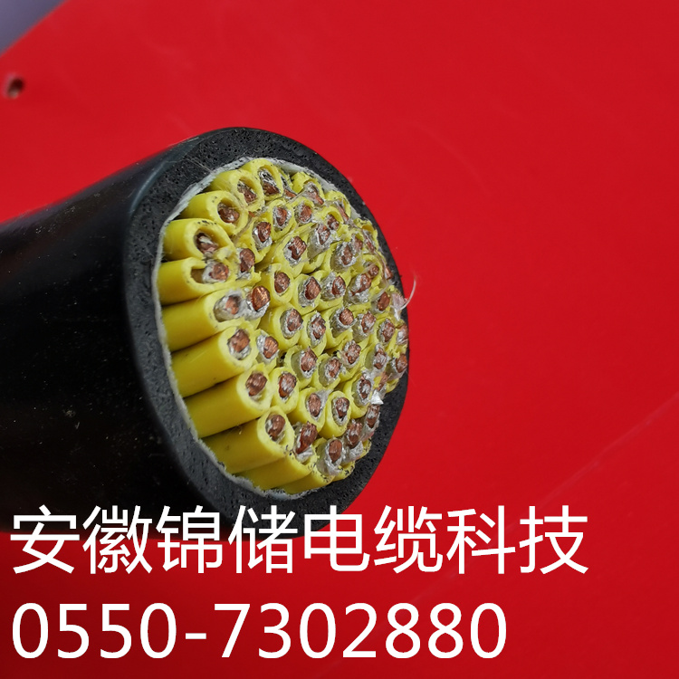 ZRA-DJYJP3VRP3-92 12*3*1