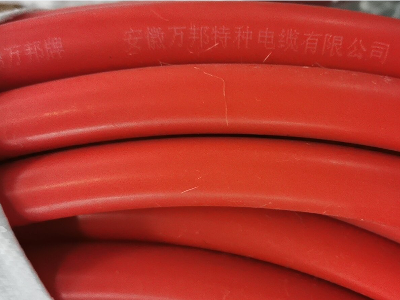 YGCR   1*185    BPGGP-1KV 3*4+3*0.75