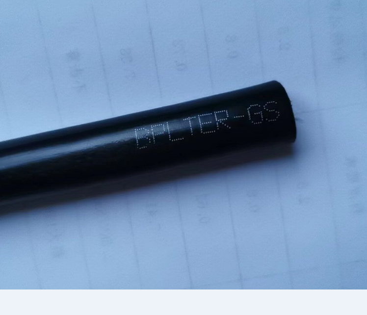 BPLTER-GS 0.6/KV  3*4+3*0.75