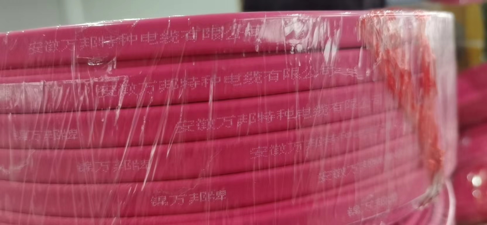 YVFSRP 3*2*24AWG+SYP50-2-2