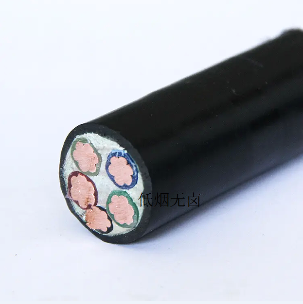 WDZN-YJGFP22-3KV 2*4