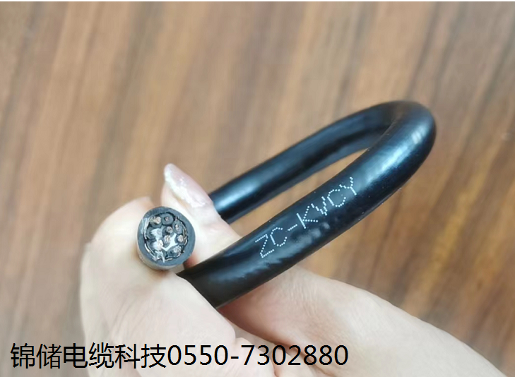 聚四氟乙烯耐高溫軟電纜AF4-1*4