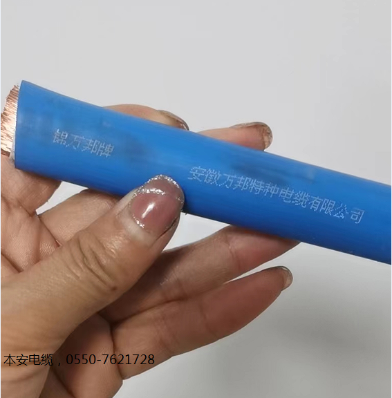 IA-ZR-WD-DJYJYRP33 1*2*1.5