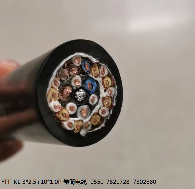 DCYJR-750V-125  120mm2