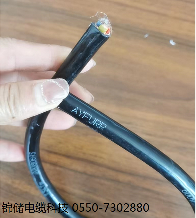 ZA-YVFBJ  0.6/1KV 3*35+1*16