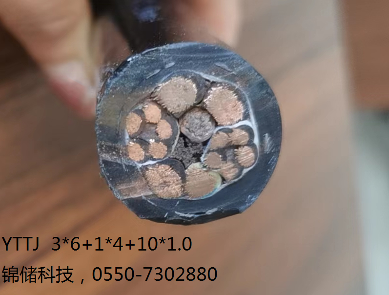 ZC-BVVJVB-90 300/500V 2*1 (B)