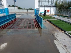 生活用水斜管沉淀池有什么特征？